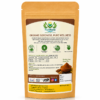Garam Masala