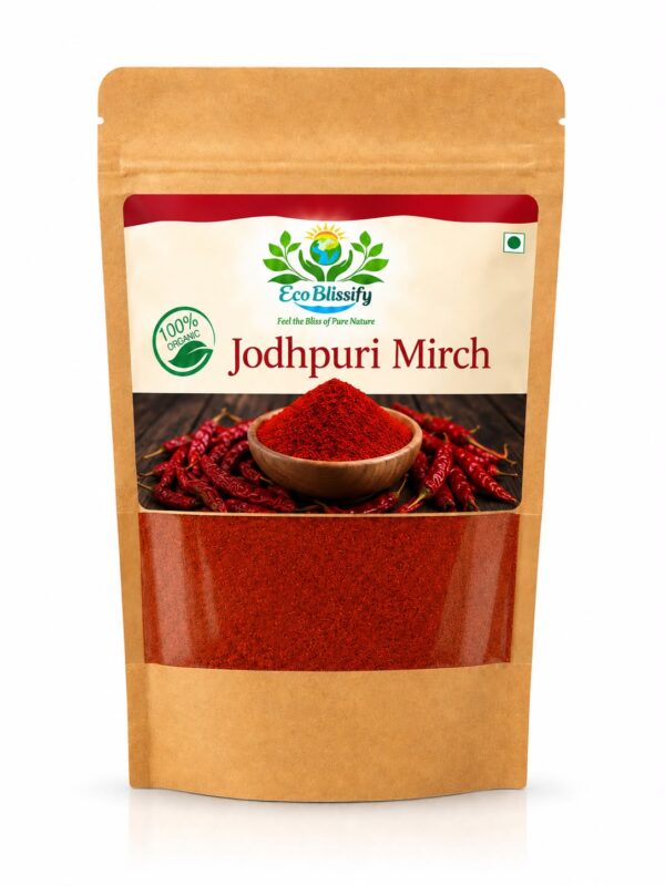 Jodhpuri Mirch - 250gm